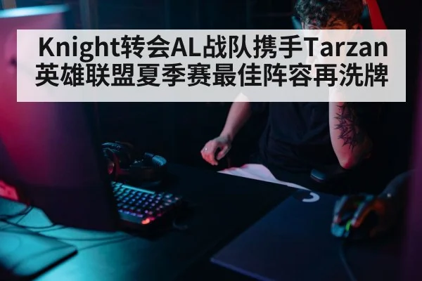 pro gaming keyboard mouse
